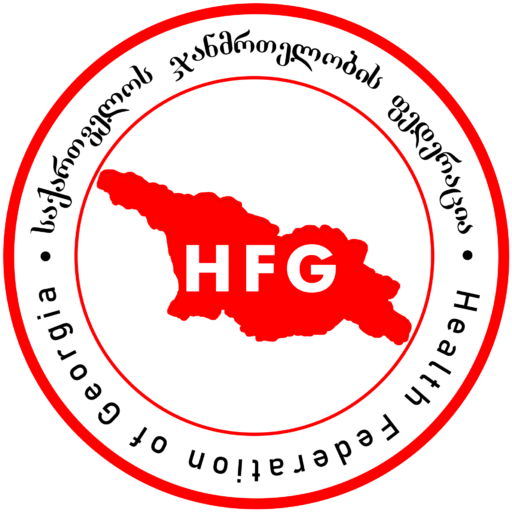 საქართველოს ჯანმრთელობის ფედერაციის კვლევითი პორტალი